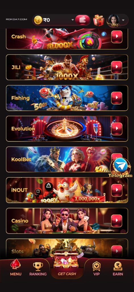 ROKDA7 GAME DOWNLOAD